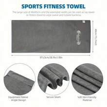 1 khăn thể thao đa năng, dùng cho phòng tập gym, thấm hút mồ hôi, che phủ dụng cụ tập gym, thể thao ngoài trời, các môn thể thao dùng bóng, chạy bộ. - Nhiều màu - Xem 3