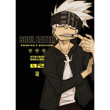 SOUL EATER PERFECT EDITION 2 - JBC - Enskild bok - Visa 2