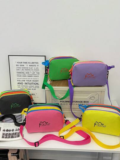 1个青少年休闲运动风单肩包，多口袋布艺拉链斜挎包，轻便尼龙方包，适合日常使用，多种颜色可选