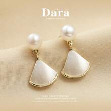 DARA 1对S925银针养殖合成珍珠扇形耳环，适合女士日常佩戴，附赠精美礼盒 - 彩色 - 查看 6