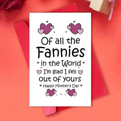 Special Mother's Day Greeting Card With Touching Words, Suitable For Gifting To The Best Mother, Stepmother, Wife, Wishing A Happy Mother's Day With Creative Heart-Shaped Decorative Text
