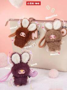 cureplaneta Official Authentic Baby Three "Super Mini Rabbit" Blind Box, Boxed Figurine, Plastic Model, Premium, Birthday Gift, Original Character, Christmas Gift, Collectible - Blind Boxes - View 9