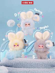 cureplaneta Official Authentic Baby Three "Super Mini Rabbit" Blind Box, Boxed Figurine, Plastic Model, Premium, Birthday Gift, Original Character, Christmas Gift, Collectible - Blind Boxes - View 10