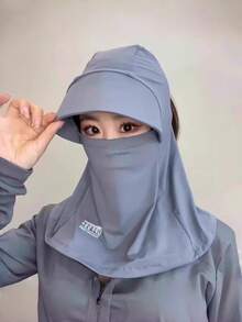 1 pieza/2 piezas Sombrero de protección solar integral para mujer, gorro de cuello para ciclismo integrado para sombreado solar de verano para exteriores - Multicolor - Ver 5