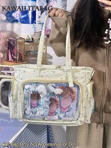 洛丽塔JK制服痛包 女款闪亮星星尼龙单肩包 透明PVC窗口 DIY痛包 大容量斜挎包 少女书包 带两个侧袋 可装10厘米娃娃 动漫迷包 演唱会包 - 白色 - 查看 3