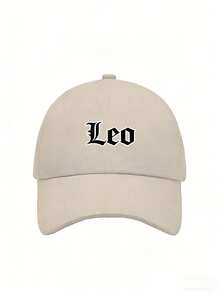 1pc Children's Baseball Cap, 12 Zodiac Animal Patterns, Soft Crown Design, Versatile Sun-Shading Baseball Cap, Quality Curved Brim, Breathable & Non-Stuffy, Suitable For Ages 3-16 - Beige - View 10