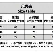 Polka Dot Embroidered Four-Piece Lingerie Set With Sheer Underwire Bra & Matching Thong, Classic Black And White Ensemble For Honeymoon Escapes & Couple's Games In Elegantly Sexy Style - 黑色 - 查看 4