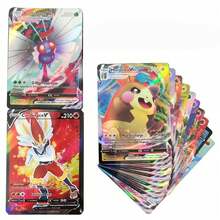 300张完整英文卡牌（V系列、Vmax、GX稀有卡），做工精美，高生命值和战斗力，动漫、游戏、周边商品、生日和节日派对的必备礼物 - 彩色 - 查看 8