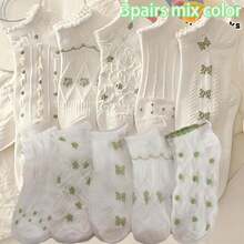 5双装女士短袜，轻盈透气蕾丝柔软舒适低帮袜，春夏款 - 彩色 - 查看 10