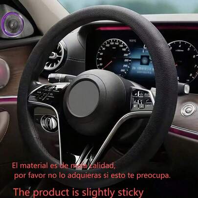 超薄防滑汽车方向盘套，硅胶方向盘保护套，通用尺寸，适用于 13.77-14.17 英寸（35-36 厘米）的车辆，包括轿车、SUV 和卡车，四步快速安装，略带粘性，无异味 - 黑色
