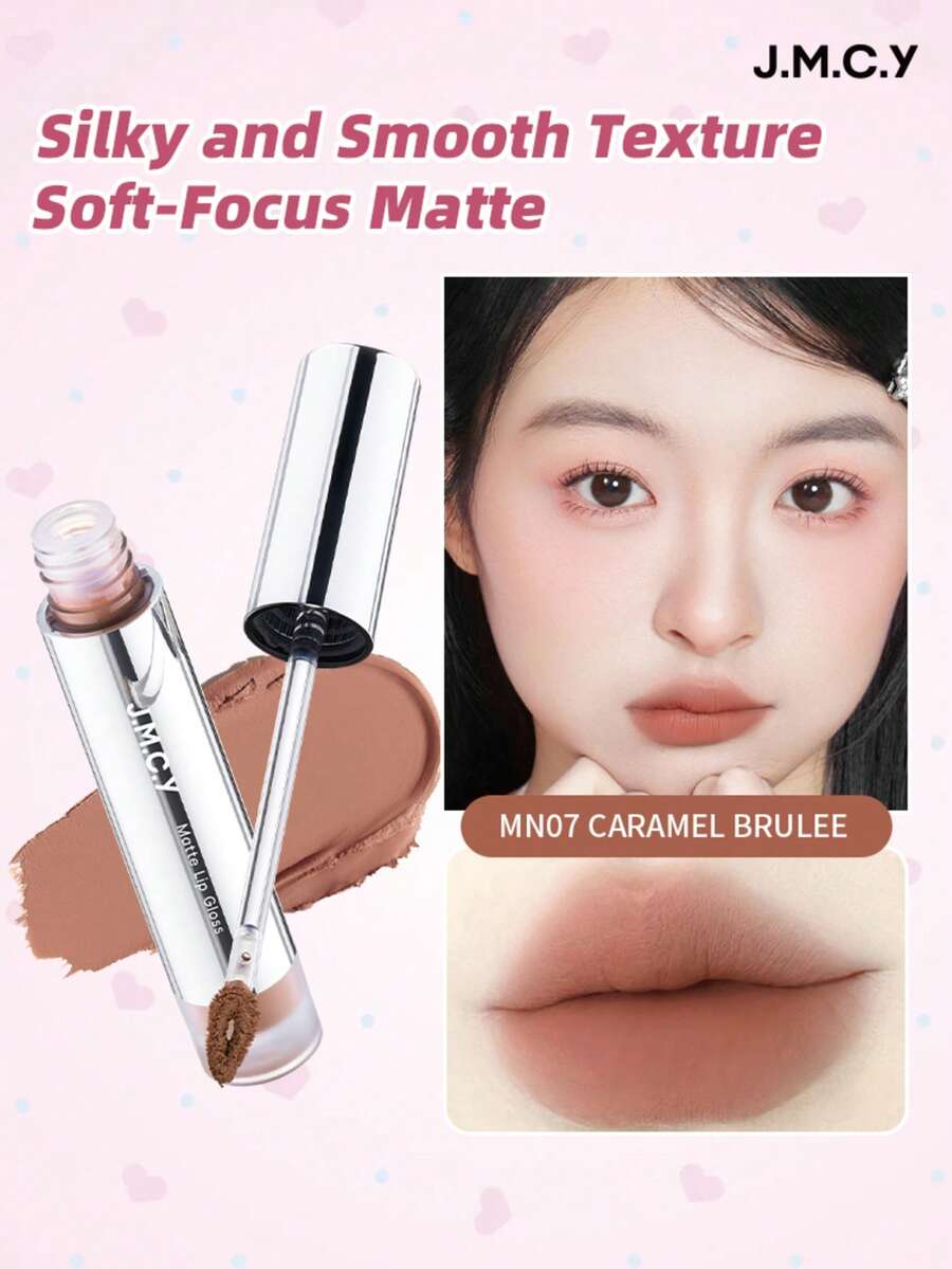 J.M.C.Y 哑光裸色唇彩，持久不晕染