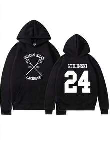 Nuevas  de moda de la temporada: Sudaderas con capucha de Teen Wolf STILINSKI 24 LAHEY 14 MCCALL 11, ropa urbana con estampado de moda, sudaderas deportivas para hombre y mujer, ropa Harajuku. - Negro - Ver 1