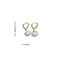 1对简约百搭仿珍珠耳环，小众优雅耳环，适合日常通勤佩戴 - 白色 - 查看 4