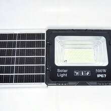 Reflector De Energia Solar Led 500w Alta Potencia Luz Blanca HYF-083 - *-*Negro - Ver 4