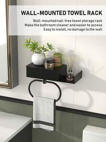 Flexible Foldable Towel Ring With Storage, No Drilling Required Bathroom Towel Rack For Towels, Toiletries Etc., Wall-Mounted Towel Holder, Bathroom Accessories - Black - View 3