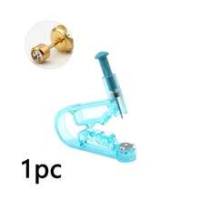 1支装一次性穿耳枪，内置耳钉 - 安全自穿耳工具 - 一代圓頭穿耳器_1只 - 查看 14