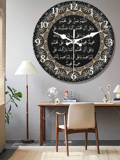 1个10-12英寸木质钟 - 天体行星书法挂钟 - 静音石英机芯，木质框架，阿拉伯数字和装饰边，适用于客厅、厨房或办公室装饰，办公挂钟 | 艺术挂钟 | 石英挂钟，节日装饰