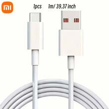 Xiaomi 小米 6A Type-C 数据线 3.3 英尺 - 支持 120W/67W/45W/33W 快充，兼容小米/红米/POCO、一加、安卓设备 - 白色 - 查看 9