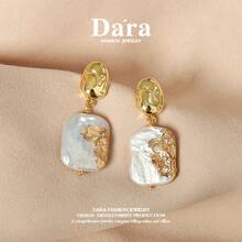 DARA 1 đôi bông tai ngọc trai vuông kiểu Baroque thanh lịch, thích hợp cho nữ giới đeo hàng ngày, kèm hộp quà chất lượng cao. - Nhiều màu - Xem 5