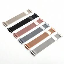 Milanese Stainless Steel Strap For Xiaomi Band 9 Pro/8 Pro, Watch 4 - 22mm - View 6