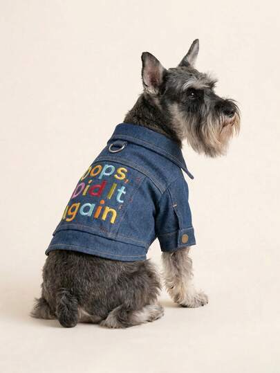 PETCIRCLE 1件宠物衣服，狗狗/猫咪套装，小型犬和幼犬服装，时尚可爱舒适休闲外套