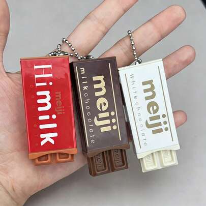 1pc Realistic Chocolate Toy, 3D Stress Relief Keychain Pendant, New Meiji High-Quality Squeeze Toy