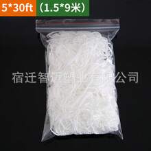 Lưới giàn leo hình vuông, lưới đỡ cây leo, lưới giàn làm vườn, lưới hỗ trợ cây trồng. - A - Xem 8