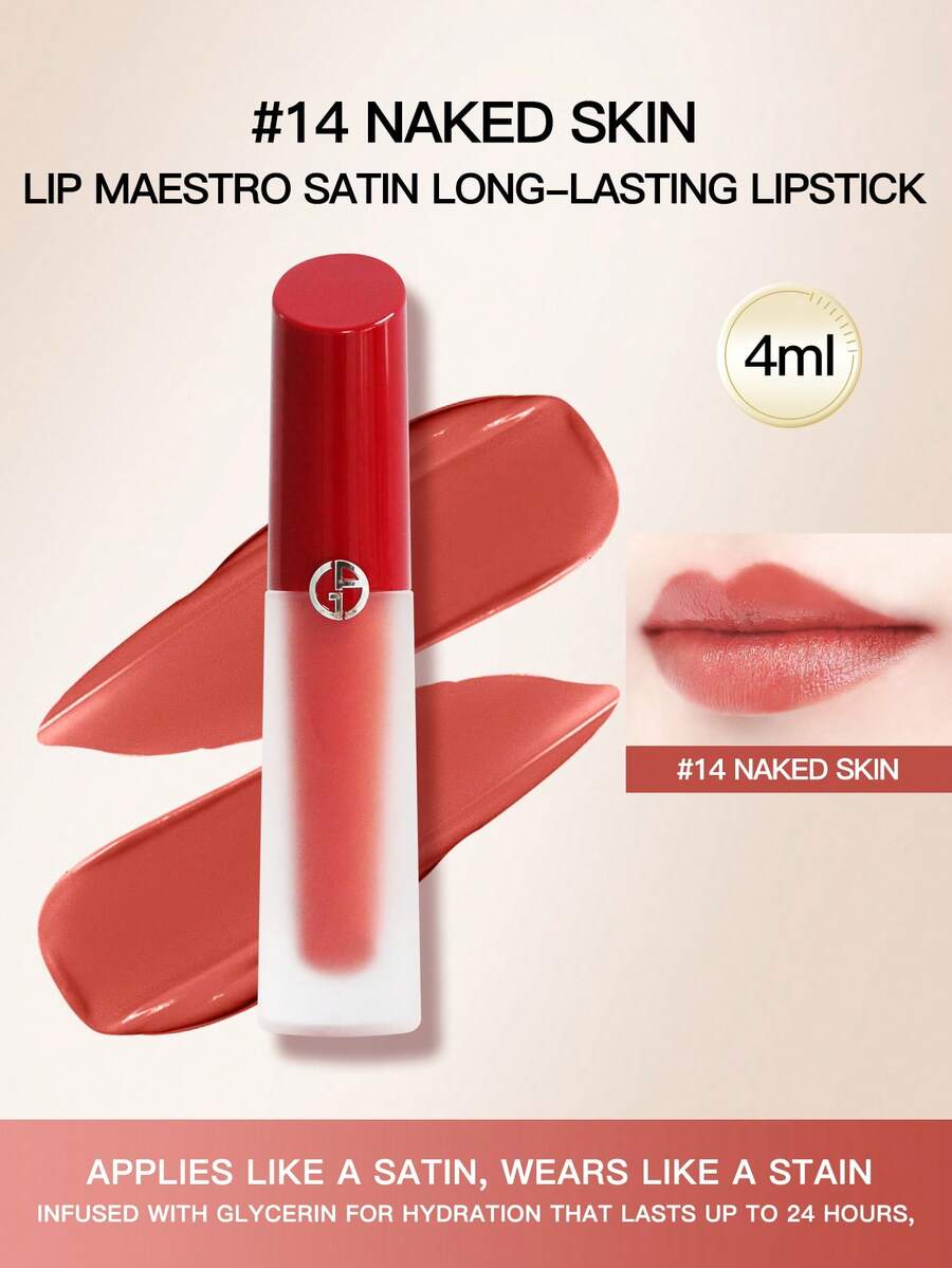 GIORGIO ARMANI LIP MAESTRO SATIN 14 4ml - 4ml-#14 - View 1