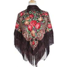 160cm*160cm Lenço Quadrado Tradicional Vermelho e Multicolorido Plus Size para Mulheres, Lenço Quente e da Moda com Decoração de Borla para Inverno, Essencial para Viagens, Toalha de Praia - Multicolorido - Visão 4