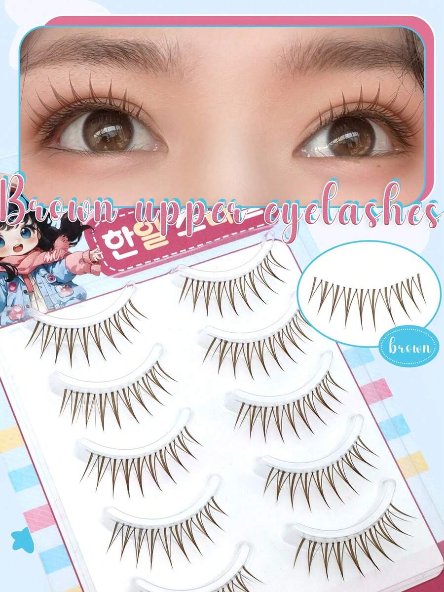 5对棕色火焰形韩版仿貂毛假睫毛，超细睫毛柄，柔软有弹性，紧密贴合眼部，精致甜美妆容。 - 查看 1