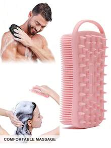 Two Silicone Cleaning Brushes, A Silicone Body Scrubber, A Two-In-One Body Brush And Scalp Brush For The Shower, A Silicone Shampoo Shower Brush, A Household Adult Double-Sided Friction Bath Brush, A Massage Bath Brush, Easy To Clean, Foam, Promotes Blood Circulation, More Hygienic Than Silk Scarves, Bathroom Cleaning Tools - Double-sided Cleaning Brush - View 1