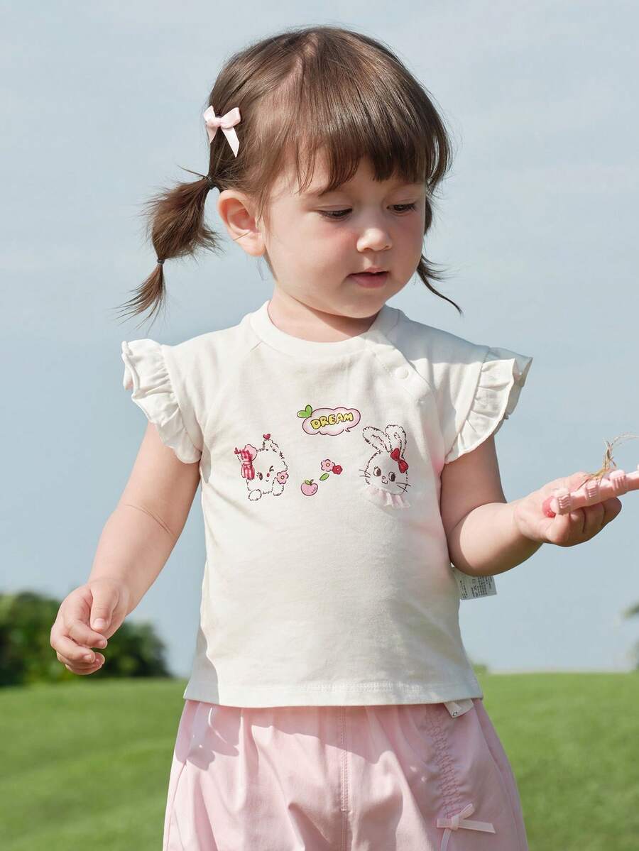 Balabala 女童T恤，柔软纯棉，轻盈透气，可爱日常必备夏季上衣 2026 - 米白 - 查看 1