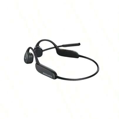 PHILIPS TAN5609 骨传导无线蓝牙耳机，可旋转麦克风杆，双重防水，通话超清晰，降噪功能，适合户外运动