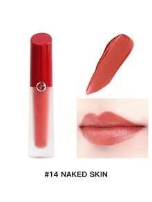 GIORGIO ARMANI LIP MAESTRO SATIN 14 4ml - 4ml-#14 - View 2