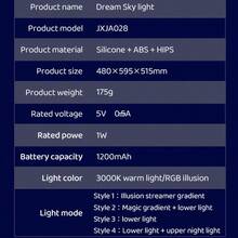 High Quality Cute LED Night Light, Rechargeable Silicone Cartoon Cat Design Adorable Animal Night Lamp - Multicolor - View 9