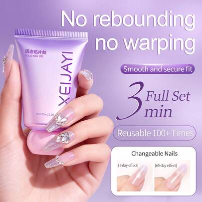 XEIJAYI 1 Bottle 30ml Solid Nail Gel - Gel Nail Glue Suitable For Nail Stickers, Adhesive For 3D Nail Carving, Super Strong Solid Nail Glue, Requires UV LED Lamp