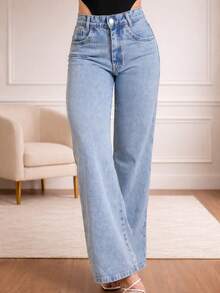 Women's Wide Leg Jeans With A Loose And Comfortable Fit - 淺色水洗藍 - 查看 1