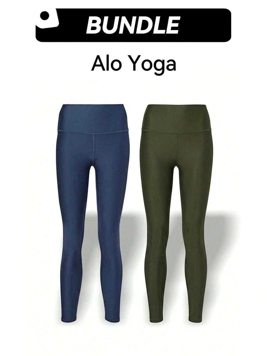 Alo 紧身裤套装 透气性好，弹性佳，速干吸汗，易洗保暖，适合日常瑜伽穿着，百搭女款，海军蓝/橄榄绿配色 W51314r-海军蓝+W5766r-橄榄绿 - 海軍藍-綠色 - 查看 1