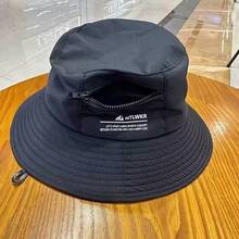 Mũ chống nắng nhanh khô, thoáng khí, vành rộng, thích hợp cho đi biển/câu cá/leo núi. - Mũ xô một mảnh - Xem 3
