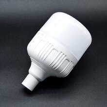 Foco Led 40w De Emergencia Luz Blanca Recargable Usb HYF104 decoración para el hogar luces led para cuarto luces led casa de campaña lamparas para techo lampara luces decorativas luces lámparas luz led lamparas lamparas decorativas - Blanco - Ver 6