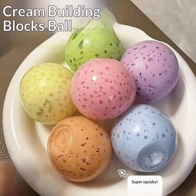 1个 2026新款奶油色积木手工慢回弹减压挤压玩具 - 生日礼物、理想礼物、派对礼品、节日礼物、圣诞礼物、游戏玩家精致礼物 [颜色随机]