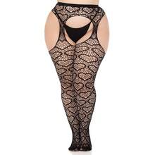 Leg Avenue Women's Fishnet Suspender Pantyhose - 黑色 - 查看 4