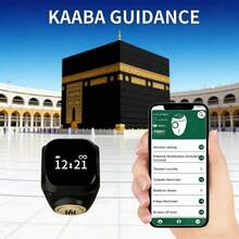 D01 计数器智能戒指，APP 时间提醒，电子计数器，按钮智能戒指 - 查看 11