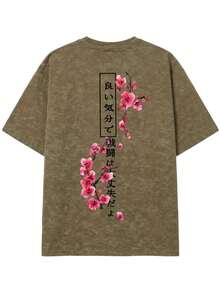 1pc Men's Fashionable Printed Loose Fit Short Sleeve T-Shirt | Exquisite Design | Summer Essential | Easy To Match, Showcasing Your Style - Brown - View 3