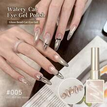 XEIJAYI 15毫升猫眼指甲油，猫眼磁性凝胶可卸UV/LED凝胶指甲油，女士美甲工具 - 彩色 - 查看 14
