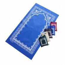 58cm*108cm Portable Travel Prayer Mat, Waterproof Polyester Prayer Rug, Muslim Travel Prayer Mat, Suitable As Ramadan Gift - Multicolor - View 1