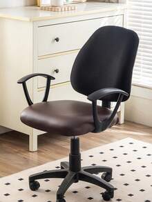 Bộ 1/4/6 món bọc ghế, bọc đệm ghế văn phòng, bọc ghế ăn có thể tháo rời và co giãn. - màu nâu - Xem 2