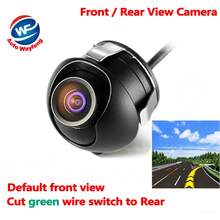 CCD 360°旋转镜头汽车前视通用摄像头前/后视停车摄像头 - Front / Rear Camera - 查看 2