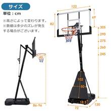 バスケットゴール 可動式 高さ調節 ワンタッチ 245-305cm ミニバス 公式戦対応 屋外用 移動可能 キャスター付き ポリカーボネート製 バックボード 82×122cm フロントボード付き 練習用 ダブルスプリングリング 転倒防止 5本支柱 安定設計 自宅用 公園 学校 体育館 シュート練習 子供 大人 兼用 組立品 - ブラック - チェックする 11