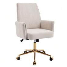 This Height-Adjustable Swivel Office Chair With A Mid-Height Backrest, Striped Fabric, And Ergonomic Design Is Ideal For Work, Study, Or Leisure. The Mid-Height Backrest Provides Excellent Support. - 米色 - 查看 4